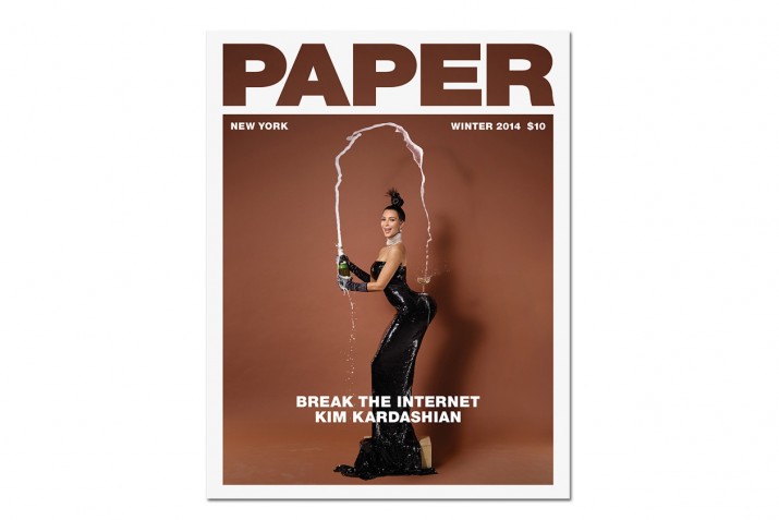 kim-kardashian-nude-papermag-01-1260x840