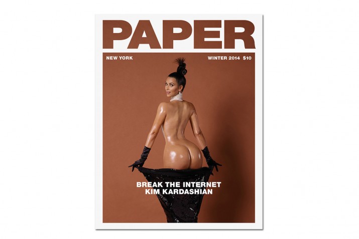 kim-kardashian-nude-papermag-02-1260x840