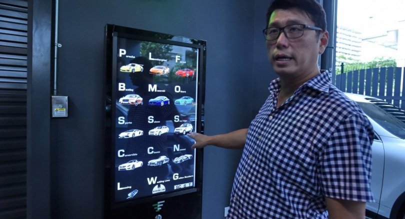 "vending machine" vende carros de luxo